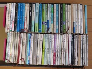 吉村昭 冊の値段と価格推移は？｜5件の売買データから吉村昭 冊の価値