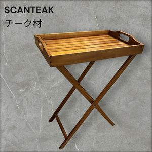 スキャンティークの値段と価格推移は？｜4件の売買データからスキャン