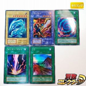 炎の剣士 初期の値段と価格推移は？｜15件の売買データから炎の剣士