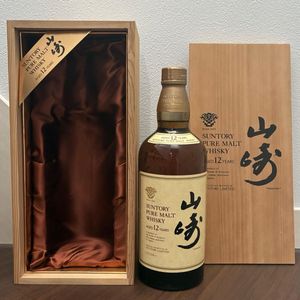 山崎 木箱のYahoo!オークション(旧ヤフオク!)の相場・価格を見る