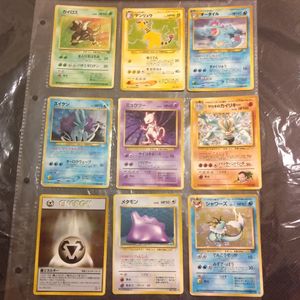 ピカチュウ「ポケモンカードトレーナーズVol.1」 プロモカード 旧裏 旧裏】ピカチュウ ポケモンカードトレーナーズVol.1 プロモ 拡張シート