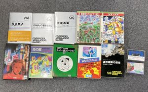 風の探求者2 Windows用シミュレーションゲーム　作動未確認 シミュレーション ゲームの値段と価格推移は？｜179件の売買データから
