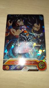ドラゴンボールヒーローズ アバターカードの値段と価格推移は？｜49件