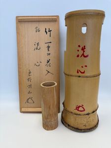 紫野剛山の値段と価格推移は？｜1件の売買データから紫野剛山の価値が