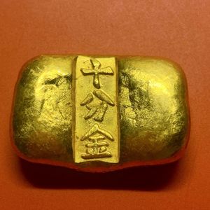 十分金の値段と価格推移は？｜16件の売買データから十分金の価値が