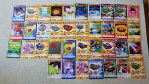 ベイブレードカードの値段と価格推移は？｜6件の売買データから