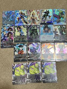 フュージョンワールドの値段と価格推移は？｜3109件の売買データから