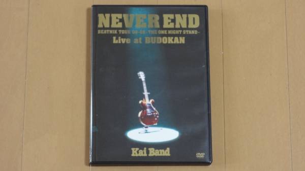 甲斐バンド DVD NEVER END Live at BUDOUKAN 甲斐よしひろ