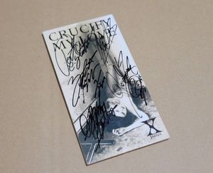 x japan heathの値段と価格推移は？｜33件の売買データからx japan