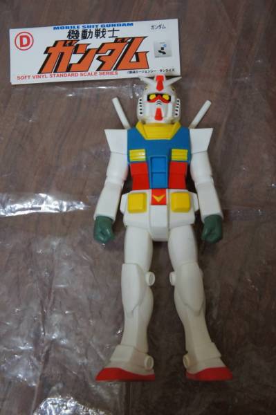 電人 ガンダム ソフビ 旧ザク（ワンフェス メディコムトイ m1号 絶版 電人 ガンダム ソフビ 初期ガンダム？ キャラホビ デンボク(機動戦士