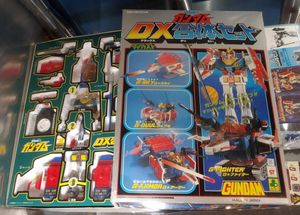 ガンダム クローバー 合体セットの値段と価格推移は？｜19件の売買