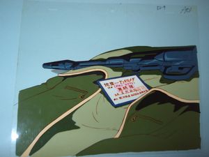 銀河鉄道999 パスの値段と価格推移は？｜20件の売買データから銀河鉄道