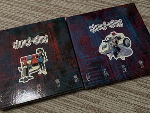 はいぱーぽりすの値段と価格推移は？｜16件の売買データからはい