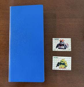 ガン消し シールのYahoo!オークション(旧ヤフオク!)の相場・価格を見る