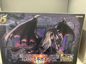 ミラボレアスのYahoo!オークション(旧ヤフオク!)の相場・価格を見る