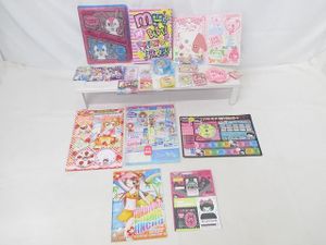 プロフィール帳の値段と価格推移は？｜4件の売買データから