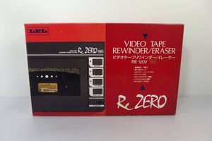 リワインダー vhsの値段と価格推移は？｜4件の売買データから