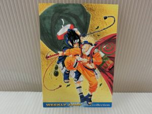 ジャンプ フェスタ NARUTOの値段と価格推移は？｜25件の売買データから