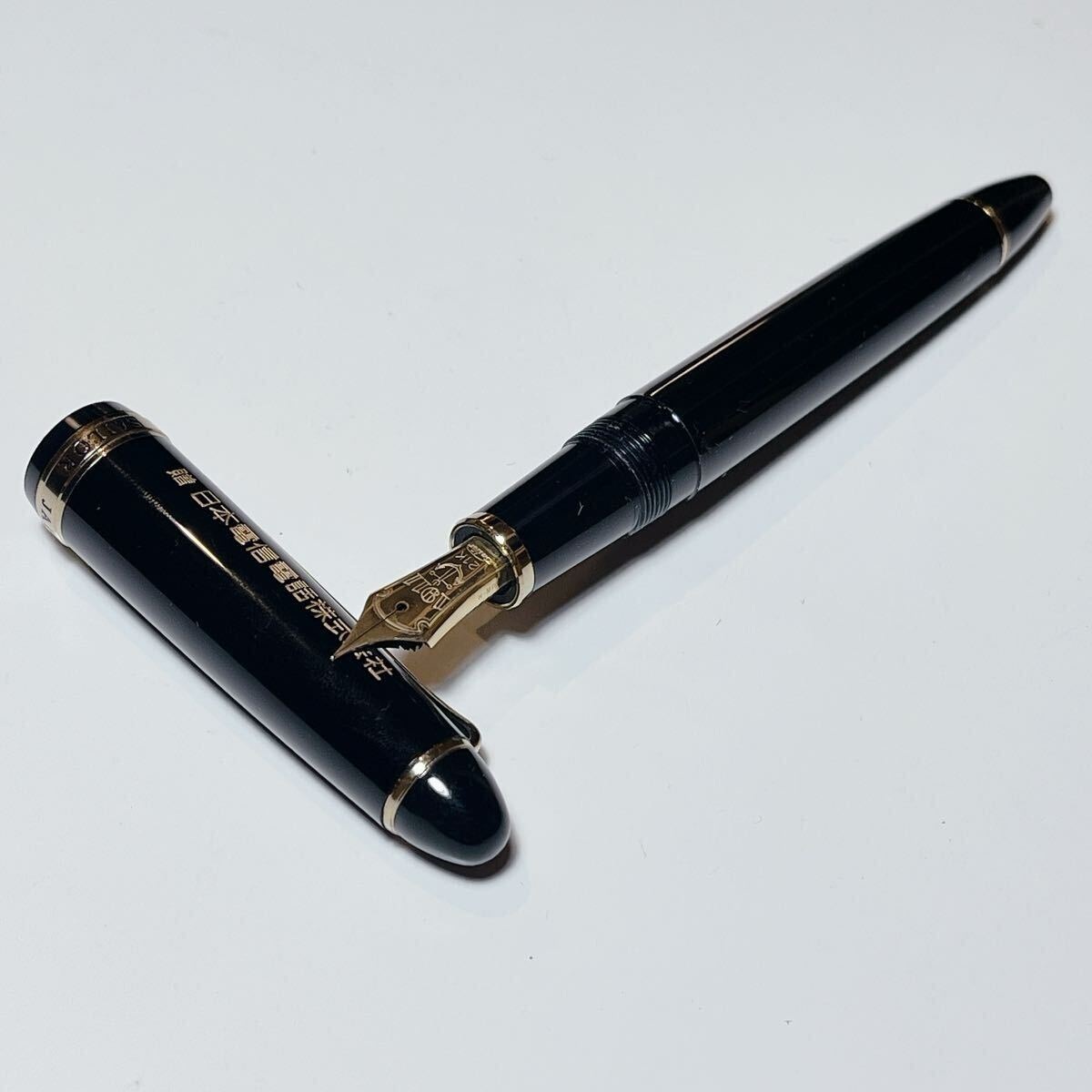 新品 廃盤 SAILOR セーラー 万年筆 18k ショート軸 ブラック 中字 新品