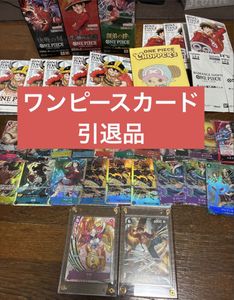 ワンピース カード パックのYahoo!オークション(旧ヤフオク!)の相場