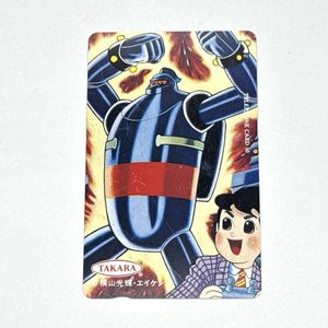 鉄人28号 テレカの値段と価格推移は？｜5件の売買データから鉄人28号