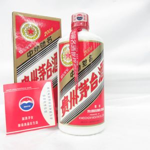 茅台酒 星のYahoo!オークション(旧ヤフオク!)の相場・価格を見る