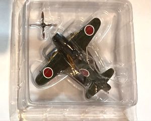 日本陸海軍機大百科の値段と価格推移は？｜266件の売買データから日本