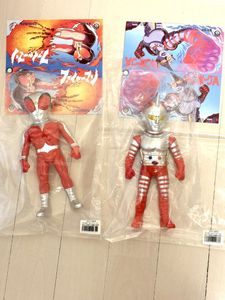 ジャンボーグの値段と価格推移は？｜62件の売買データからジャンボーグ