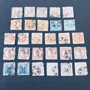 明治 切手のYahoo!オークション(旧ヤフオク!)の相場・価格を見る