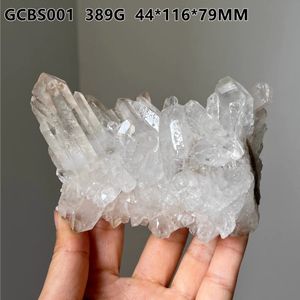 超強いパワーヒマラヤ産の値段と価格推移は？｜108件の売買データから
