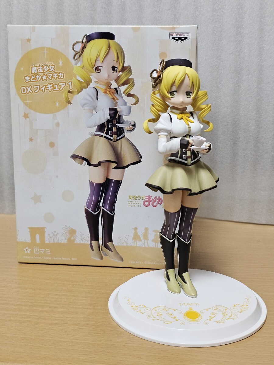 魔法少女 まどか マギカ DX フィギュアの値段と価格推移は？｜21件の