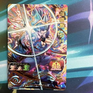 スーパードラゴンボールヒーローズの値段と価格推移は？｜3010件の売買