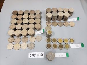 香港 2ドルの値段と価格推移は？｜18件の売買データから香港 2ドルの