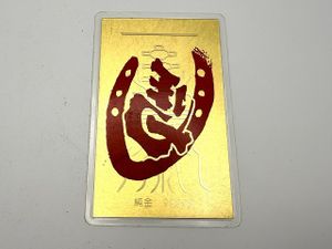 純金 99999の値段と価格推移は？｜11件の売買データから純金 99999の