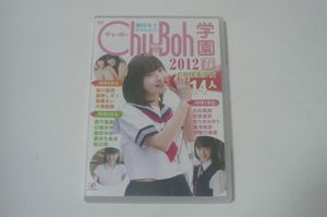 佐々木みゆう みゆうの値段と価格推移は？｜76件の売買データから