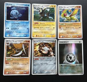 フィオネ ポケモンカードの値段と価格推移は？｜23件の売買データから