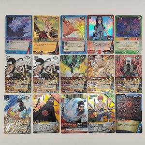 ナルト疾風伝カードゲームの値段と価格推移は？｜15件の売買データから