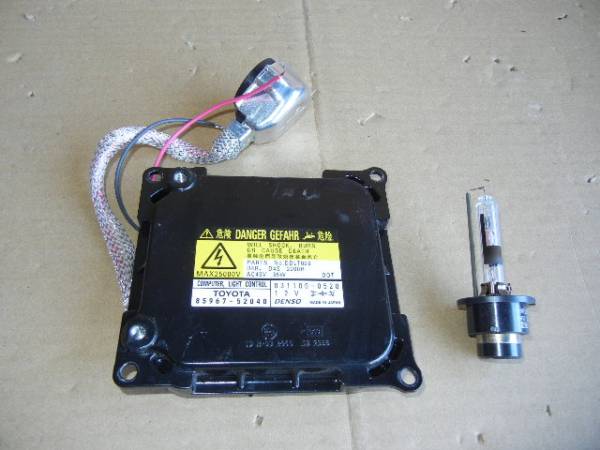加工用　HID バラスト(コンピューター） D4S D4R 用