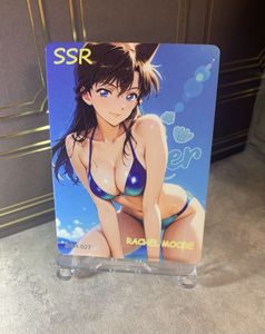 セクシー カードの値段と価格推移は？｜3628件の売買データから