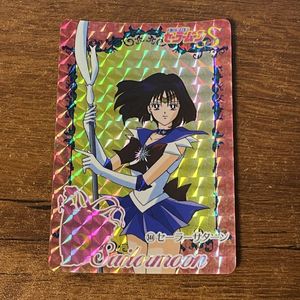 セーラームーン　セーラーサターン、ほたる&せつな　カードダス　ラミネートカード セーラームーン セーラーサターン、ほたる&せつな カードダス
