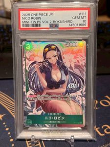 ニコ・ロビン カードの値段と価格推移は？｜694件の売買データからニコ