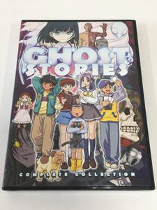 学校 怪談 dvdの値段と価格推移は？｜9件の売買データから学校 怪談