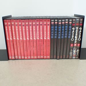 ウルトラセブン DVDの値段と価格推移は？｜65件の売買データから
