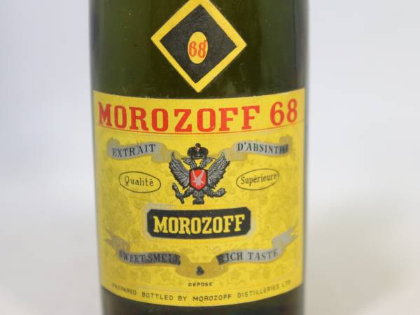 モロゾフ アブサン 68 アンティークボトル ◇MOROZOFF 68 モロゾフ アブサン ミニボトル 100ml◇