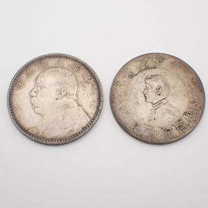中国 記念 硬貨のYahoo!オークション(旧ヤフオク!)の相場・価格を見る