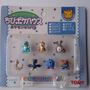 ちびポケハウスの値段と価格推移は？｜75件の売買データからちび