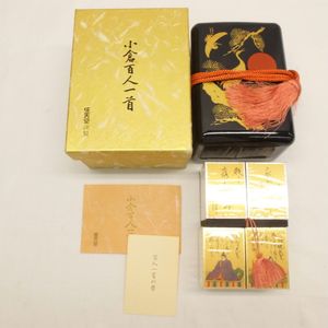 百人一首 任天堂の値段と価格推移は？｜15件の売買データから百人一首