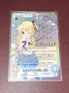 CHAOS サインの値段と価格推移は？｜16件の売買データからCHAOS サイン