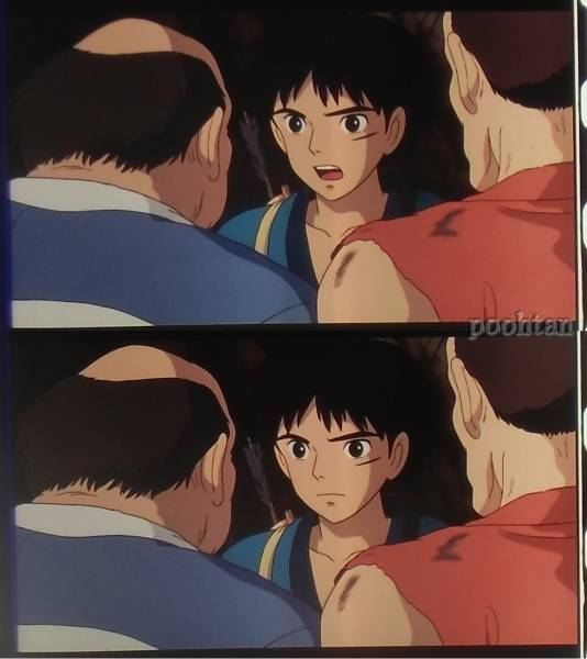 ジブリ　もののけ姫　フィルムブックマーカー2