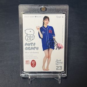 石川 澪の値段と価格推移は？｜282件の売買データから石川 澪の価値が